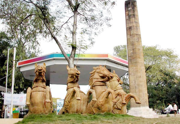 Geographical Central Point of India Geographical Central Point of India