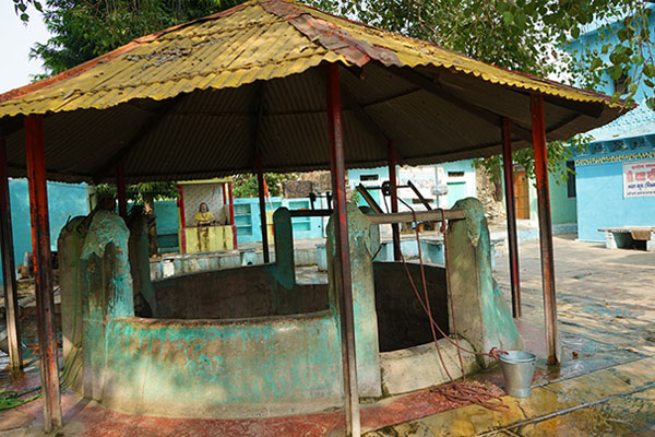 Bharat Koop Chitrakoot Madhya Pradesh Bharat Koop Chitrakoot Madhya Pradesh